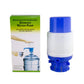 Manual Hand Press Pump Water Dispenser | Best Quality Water Pump | Hand Press Pump 8 inch